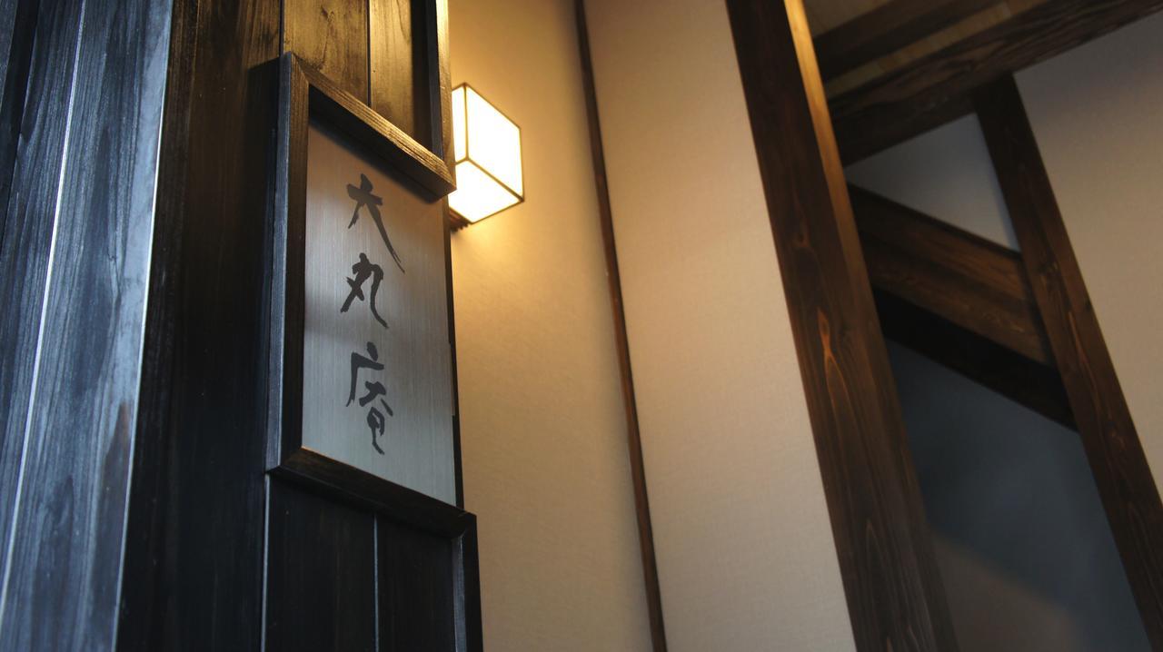 Daimaru-Un Villa Kanazawa Buitenkant foto